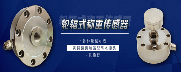 手機(jī)端廣告圖