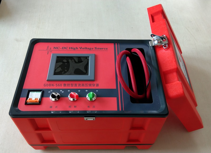 GDBN-S60 數(shù)控型直流高壓燒穿源 GDBN-S60 數(shù)控型直流高壓燒穿源